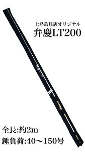 㓇ދ IWibh ٌcLT200 Ɓ@bh@Ƃ݁@̂܂ނ