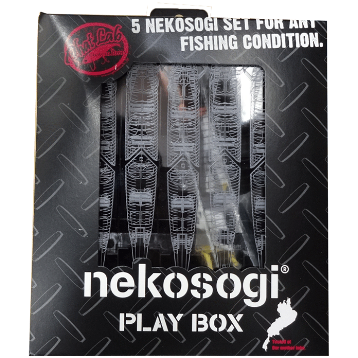 新品未使用ネコソギプレイボックス ネコソギ ネコソギプレイボックス