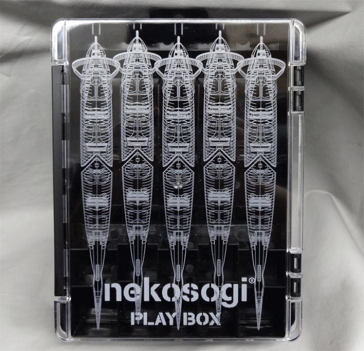 新品未使用ネコソギプレイボックス ネコソギ ネコソギプレイボックス