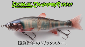 WbJ (JACKALL) _EYXC}[180SF