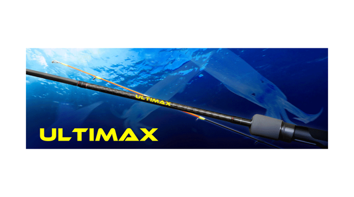 【美品】 CRONO ULTIMAX 706H クロノ アルティマックス Amazon | クロノ(CRONO) スピニングオモリグロッド ULTIMAX