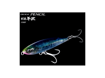 楽天市場】別注ヒラマサ130の通販