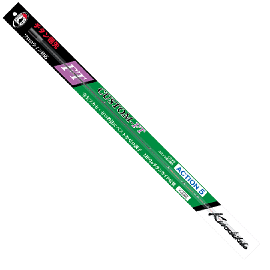 深海ロッド　UESHIMA CUSTOM ROD BENKEI 上島釣具 深海ロッド UESHIMA CUSTOM ROD BENKEI 上島釣具 上島釣具店 通販