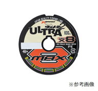 エックスブレイド（XBRAID）PEライン ウルトラ2マックスWX8 3号連結（100m単位）