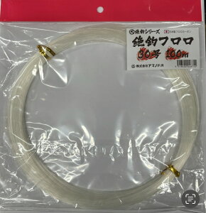 ��ރt���� 100m 30�� �A�}�m�ދ� �}�O�� �L�n�_