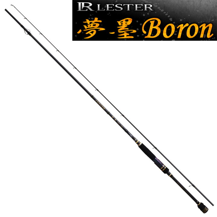楽天市場】アレス レスター 夢墨 BORON 806スローテーパー 