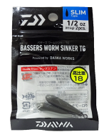 ダイワ　バザーズワームシンカー TG スリム 1/2oz（2個入）【メール便】
