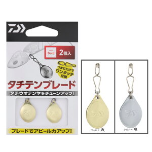 y[։z_C (Daiwa) ^`eu[h ^`EIe