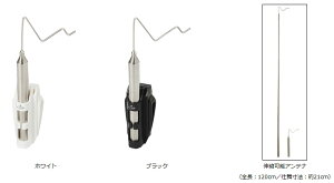 ダイワクリスティアワカサギ仕掛けハンガー