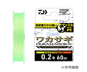 y[։z_C@NXeBA JTMfZT[{Si3iCO[+IW/60mj