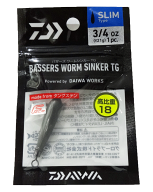ダイワ　バザーズワームシンカー TG スリム 3/4oz（1個入）【メール便】
