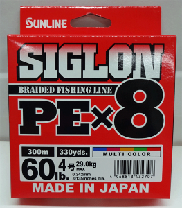 SIGLON PE×4 | サンライン