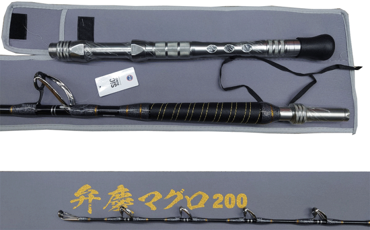 深海ロッド　UESHIMA CUSTOM ROD BENKEI 上島釣具 楽天市場】上島釣具 オリジナルロッド 弁慶マグロ 200 キハダ