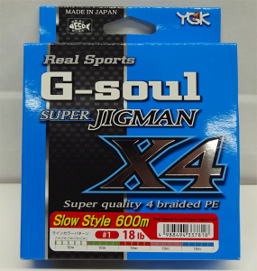 �����p�b�P�[�W����������YGK�@G-soul �X�[�p�[�W�O�}��X4 �X���[�X�^�C�� 1��-600m