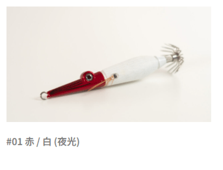 Amazon.co.jp: アニサキス ともぐいスッテ 28号 イカエギ