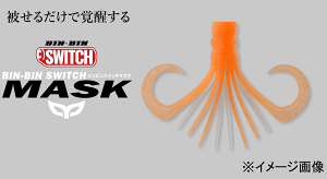 WbJ (JACKALL) rrXCb` }XN STCY