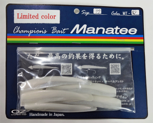 IX^bNfUC@}ieB[75 MT-L9