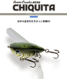 C}Jc IMAKATSU Ax^N[[RS`L[^