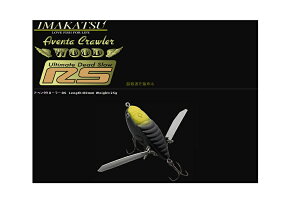 C}Jc IMAKATSU Ax^N[[RS