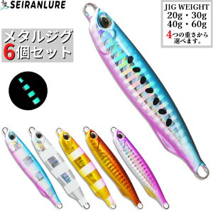 ^WO 6Zbg V[oX A[ ^WO Zbg A[Zbg WMO  20g 30g 40g 60g 6FZbg ϋvh 򋗗 ݕǃWMO  ނ ދ ނ Cނ Dނ  t