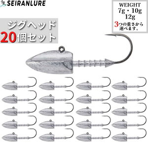 WOwbh 20Zbg V[oX A[ ^WO Zbg A[Zbg Chwbh WOwbh _[g  7g 10g 12g 򋗗   ނ ދ ނ Cނ Dނ  tBbV