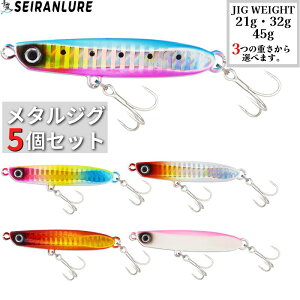 ^WO 5Zbg V[oX A[ ^WO Zbg A[Zbg WMO  21g 32g 45g dS 6FZbg ϋvh 򋗗 ݕǃWMO  ނ ދ ނ Cނ Dނ 