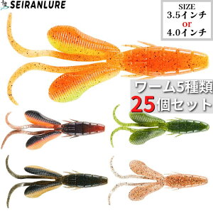 [ \tgxCg 25{Zbg \tgA[ V[oX A[ bNtBbVO Zbg 3.5C` 4C` 򋗗  ނ ދ ނ Cނ Dނ  tBbVO ނj oXt