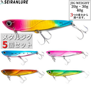 ^WO 5Zbg V[oX A[ ^WO Zbg A[Zbg WMO  20g 30g 40g dS 5FZbg ϋvh 򋗗 ݕǃWMO  ނ ދ ނ Cނ Dނ 