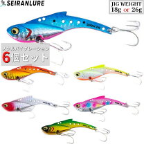 楽天市場】バイブレーションルアー セットの通販 