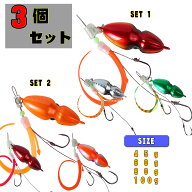 【全国送料無料】[SEAFUN] タイラバ タングステンヘッド 3個セット 45g 60g 80g 100g 高感度 TGヘッド TG…