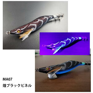 XNCbh}jA(SQULD MANIA) Ch`FCX 2.5