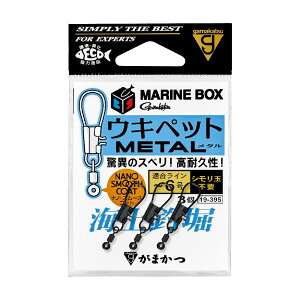 ܂(Gamakatsu) 19-395 Cޖx }{bNX ELybg^