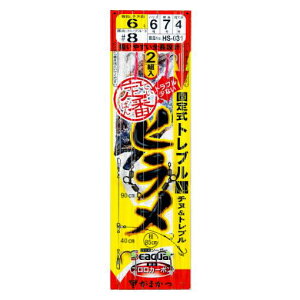 ܂(Gamakatsu) HS033 ԃqd| Œ莮 gu