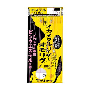 がまかつ(Gamakatsu) イカメタルリーダー オモリグ ピンクエステル ショート