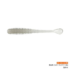 ꐽ(issei) CY oL[Xpe1.8