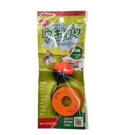キザクラ ウキ釣り速攻セット(鉛タイプ)チヌ用