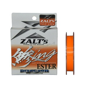 CVXe(LINESYSTEM) ing DITECTOR ESTER 200m