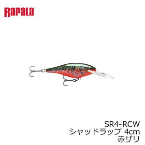 Rapala(���p��) SR4-RCW �V���b�h���b�v