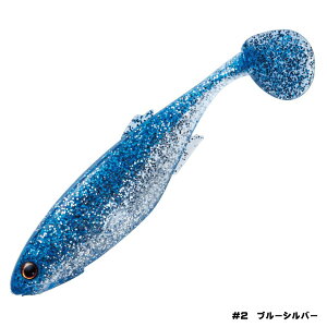 メジャークラフト(Major craft) STB-4 スタビシャッドファット 4インチ