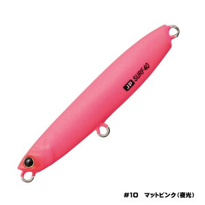 W[Ntg(Major craft) JRSURF-28 WOp T[t 28g