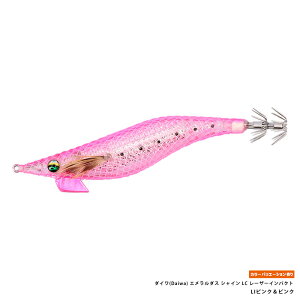 _C(Daiwa) G_X VC LC [U[CpNg 2.5