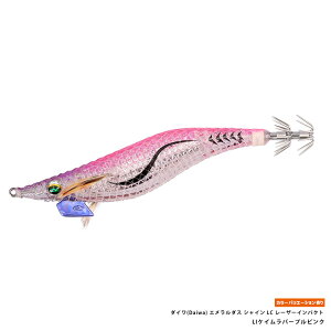 _C(Daiwa) G_X VC LC [U[CpNg 2.5