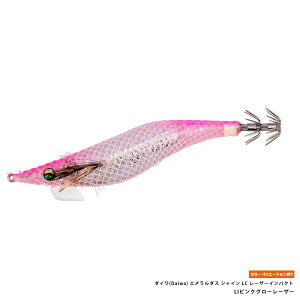 �_�C��(Daiwa) �G�������_�X �V���C�� LC ���[�U�[�C���p�N�g 2.5��