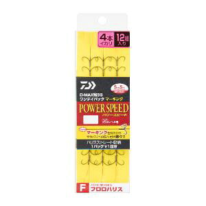 ダイワ(Daiwa) D-MAX 鮎SS ワンディパック マーキング フロロハリス 4本錨 パワースピード
