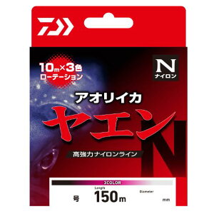 _C(Daiwa) GC TYPE-N 150m