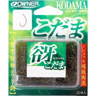 オーナーばり(OWNER)　谺