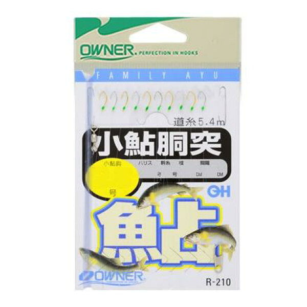 オーナーばり(ＯＷＮＥＲ)小鮎胴突仕掛