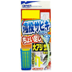 I[i[΂(OWNER) TrL̉ɂ傢AWEToZbg