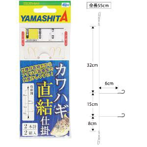 ���}�V�^(YAMASHITA)�J���n�M�����d�|�@XKHXV2A