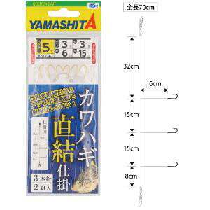 ���}�V�^(YAMASHITA)�J���n�M�����d�|�@XKHXV3A